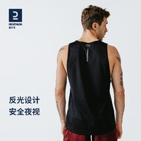 DECATHLON 迪卡儂 士速干背心 169571