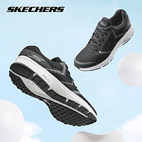 SKECHERS 斯凱奇 男鞋跑步鞋春夏季輕便休閑黑白色運(yùn)動(dòng)鞋 黑白/BKW 41