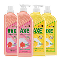 AXE 斧頭 牌檸檬1.18kg*2+西柚1.18kg*2