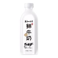 塞上一頭牛 4.0g乳蛋白 鮮牛奶 778ml