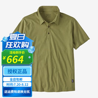 Patagonia 巴塔哥尼亞 男士Essential Polo衫新款商務休閑舒適短袖T恤巴塔哥尼亞42215 BUGR綠色