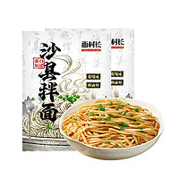 面村長(zhǎng) 沙縣風(fēng)味蔥油拌面 110g*1袋