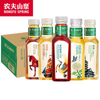 NONGFU SPRING 農夫山泉 東方樹葉茉莉花茶500ml*9瓶