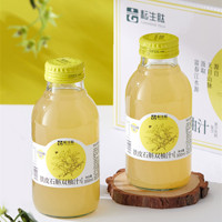 耘瑧晶粹 鐵皮石斛雙柚汁飲料 300ml*5瓶