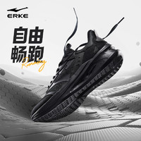 ERKE 鴻星爾克 男鞋凌躍2跑步鞋