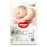 HUGGIES 好奇 心鉆裝系列 紙尿褲 小森林款 L40片