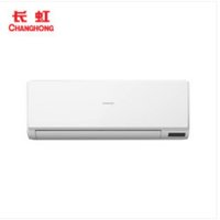 CHANGHONG 長虹 KFR-35GW/ZDAYW1+R3 壁掛式空調(diào) 大1.5匹