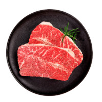 LONGJIANG WAGYU 龍江和牛 和牛板腱牛排 650g