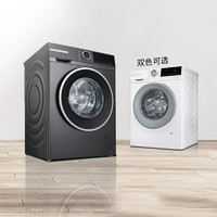 BOSCH 博世 4系 XQG100-WNA252010W 洗烘一體機 10KG