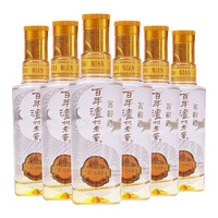 瀘州老窖 窖齡60年 100ml*6瓶52度濃香型白酒光瓶