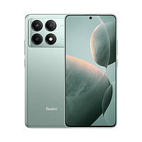 Xiaomi 小米 Redmi 紅米 K70 Pro 新品5G手機(jī) 第三代驍龍8