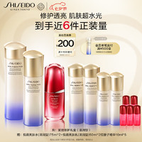 SHISEIDO 資生堂 護膚3件套裝（紅妍肌活精華露50ml+悅薇亮膚水150ml+悅薇亮膚乳100ml+贈 水75ml*2+乳50ml*2+紅腰子精華10ml*5）