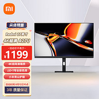 Xiaomi 小米 Redmi 27英寸4K超清顯示器A27U AE< 1專業(yè)級(jí)色準(zhǔn) 小米青山護(hù)眼 多功能可調(diào)節(jié)支架電腦辦公顯示屏