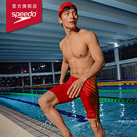 SPEEDO 速比濤 夢(mèng)之隊(duì)榮耀共享版 男子泳褲 800456117819