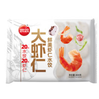 思念 大蝦仁水餃400g（任選4件）