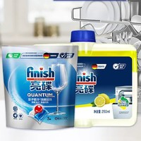 finish 亮碟 洗碗機(jī)機(jī)體清潔劑 250ml + 洗碗凝珠 3顆