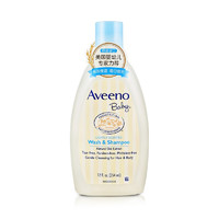 Aveeno 艾惟諾 嬰兒洗發(fā)水沐浴露二合一  354ml