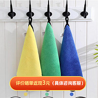ZUB五星钻豹洗车毛巾25CM*25CM