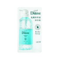 Moist Diane 黛絲恩 乳酸菌沐浴露袋包10ml