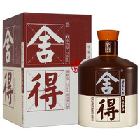 舍得 品味舍得 半斤裝濃香型白酒 52度 250mL 1瓶