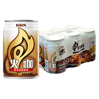 C'estbon 怡寶 麒麟（KIRIN）火咖 意式倍醇咖啡飲料 280ml*6罐裝 量販裝