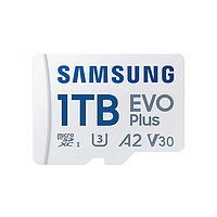 SAMSUNG 三星 EVO PLUS 白卡 TF存儲(chǔ)卡 1TB（U3、A2、V30）