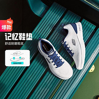 SKECHERS 斯凱奇 男款運(yùn)動(dòng)鞋 232693-WNV