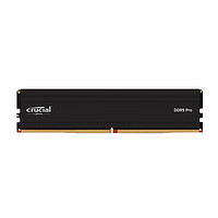 Crucial 英睿達(dá) Pro系列 DDR5 6000MHz 臺(tái)式機(jī)內(nèi)存條  24GB