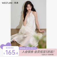 WESTLINK 西遇 掛脖連衣裙2024春季新款溫柔風(fēng)純色無(wú)袖寬松提花a字氣質(zhì)長(zhǎng)裙 杏色 M