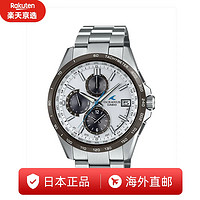 CASIO 卡西歐 海神OCEANUS系列 男士太陽(yáng)能電波藍(lán)牙腕表 OCW-T2600J-7AJF