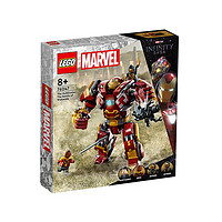 LEGO 樂(lè)高 Marvel漫威超級(jí)英雄系列 76247 反浩克裝甲：大戰(zhàn)瓦坎達(dá)