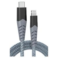 Gopala USB-C轉(zhuǎn)lightning MFi認證蘋果數(shù)據(jù)線 PD27W 1.8m