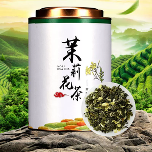 2024新茶濃香茉莉花茶代罐裝500克茉莉龍珠香珠茶葉散裝花草飲料