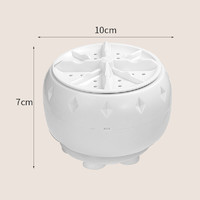 超聲波洗衣機(jī)便攜全自動渦輪式宿舍清洗機(jī)小型水桶襪子內(nèi)衣清洗