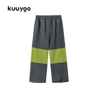 kuuyookids 兒童網(wǎng)眼透氣長褲薄款