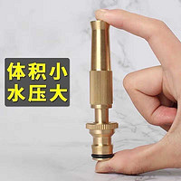 kavar 米良品 奶嘴型銅直噴水槍噴頭