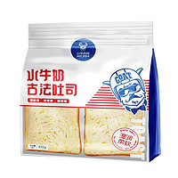 山羊叔叔 水牛奶原味吐司 410g*1包