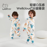 Wellber 威爾貝魯 嬰兒分腿睡袋