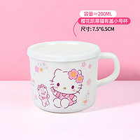 Hello Kitty 兒童水杯 200ml*1個(gè)