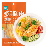 ishape 優(yōu)形 常溫雞胸肉10袋+雞肉腸10袋 解饞飽腹0減少脂期肥餐卡速主食零食品