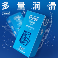 durex 杜蕾斯 活力組合裝 安全套 22只裝