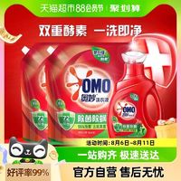 OMO 奧妙 除菌除螨洗衣液950g+袋裝洗衣液3KG*2