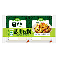 Pulmuone 圃美多 炒用豆腐2連盒 400g *2  盒裝鹵水北豆腐老豆腐豆制品