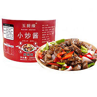 Taste shop 臻味坊 小炒醬 1kg*1桶