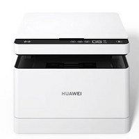 HUAWEI 華為 畢昇X1 Pro 黑白激光多功能打印一體機(jī)