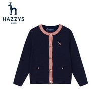 HAZZYS 哈吉斯 兒童圓領(lǐng)開衫線衣 藏藍(lán) 110