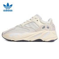 adidas 阿迪達(dá)斯 YEEZY BOOST 700 男女款休閑運(yùn)動(dòng)鞋 EG7596