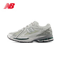 new balance NB官方男女復(fù)古運(yùn)動休閑運(yùn)動鞋M1906RGP