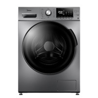 Midea 美的 MD100VT55DG-Y46B 洗烘一體機 10kg 銀色