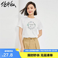 GIORDANO 佐丹奴 短袖T恤女夏純棉花園漫游主題印花圓領(lǐng)t恤衫女13394201 01皎白 XL 加大碼